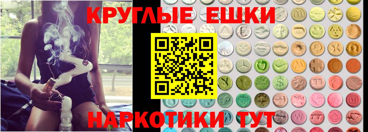 Ecstasy louis Vuitton Электросталь
