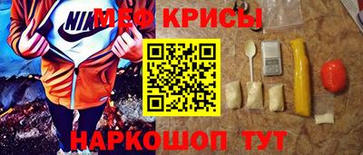mix Можга