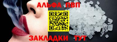 mix Можга