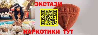 mix Можга