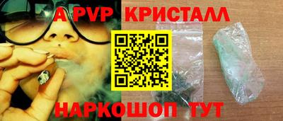 mix Можга