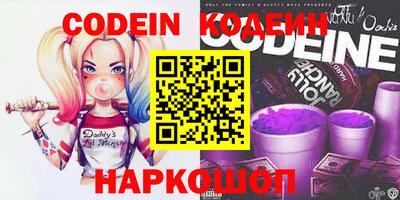 mix Можга