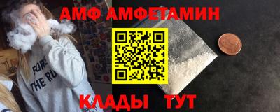 mix Можга