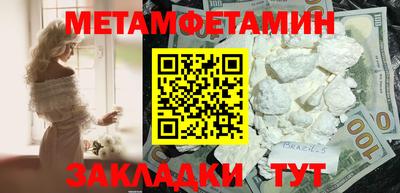 mix Можга