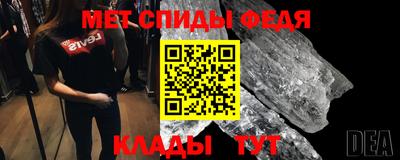 mix Можга