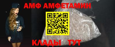 марихуана Можайск