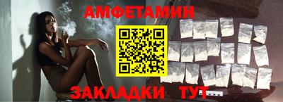 mix Можга