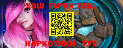 mix Можга
