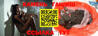spice Моздок