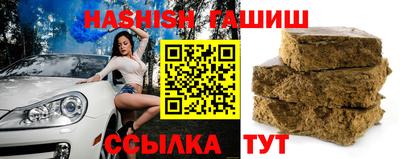 spice Моздок