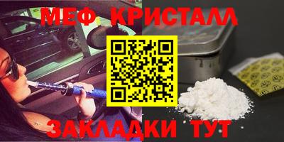 mix Можга