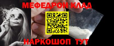 mix Можга